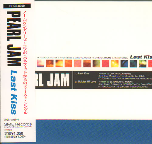 Pearl Jam Last Kiss CD single (CD5 / 5") Japanese PJAC5LA163365