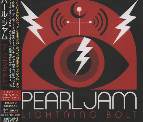 Pearl Jam Lightning Bolt CD album (CDLP) Japanese PJACDLI637597