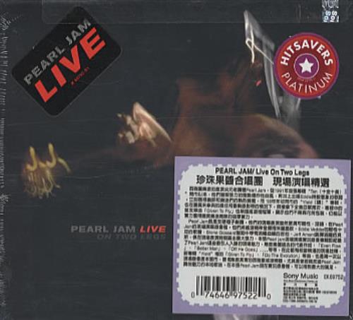 Pearl Jam Live On Two Legs CD album (CDLP) Taiwanese PJACDLI331203