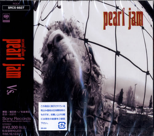Pearl Jam Vs CD album (CDLP) Japanese PJACDVS581524