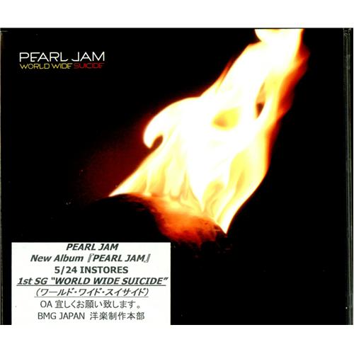 Pearl Jam World Wide Suicide Japanese Promo CD single (CD5 / 5") (416603)