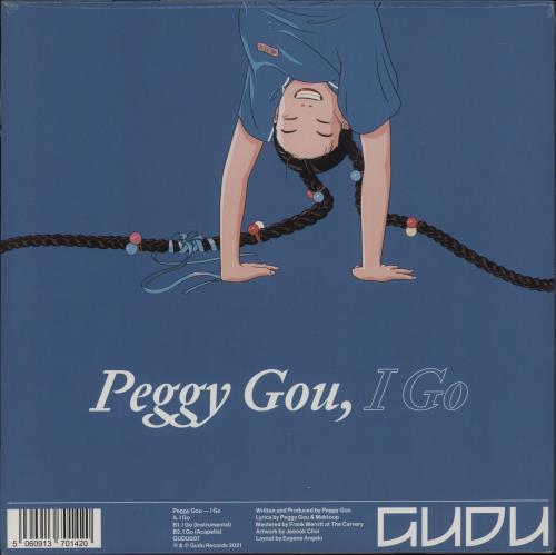 Peggy Gou I Go - Sealed 12" vinyl single (12 inch record / Maxi-single) German 05G12IG893287