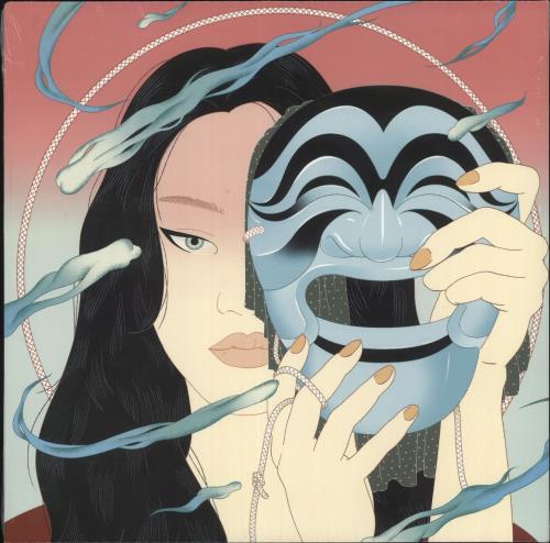 Peggy Gou Moment EP - Sealed 12" vinyl single (12 inch record / Maxi-single) German 05G12MO740584