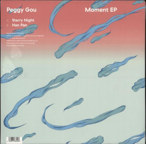 Peggy Gou Moment EP - Sealed 12" vinyl single (12 inch record / Maxi-single) German 05G12MO740584