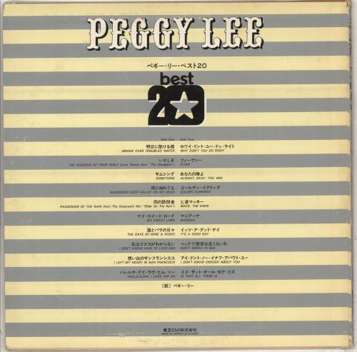 Peggy Lee Best 20 vinyl LP album (LP record) Japanese PEGLPBE711379