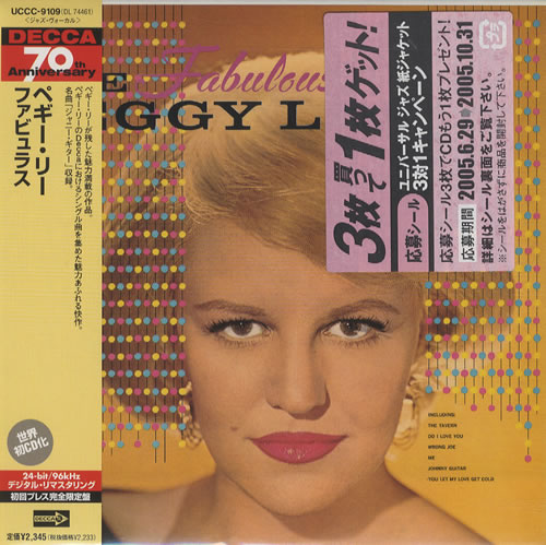 Peggy Lee The Fabulous CD album (CDLP) Japanese PEGCDTH453112