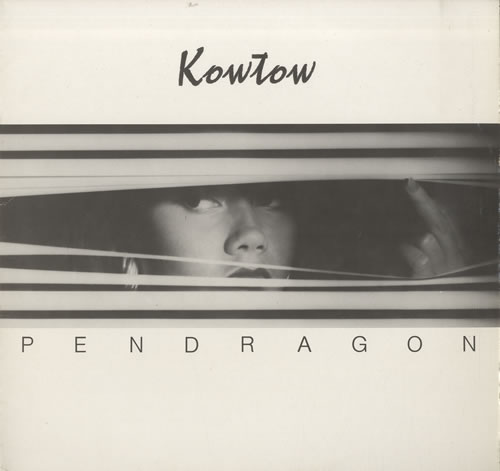 Pendragon KowTow vinyl LP album (LP record) UK NDGLPKO567806