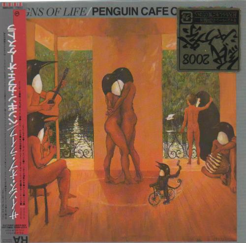 Penguin Cafe Orchestra Signs Of Life CD album (CDLP) Japanese PA4CDSI645575