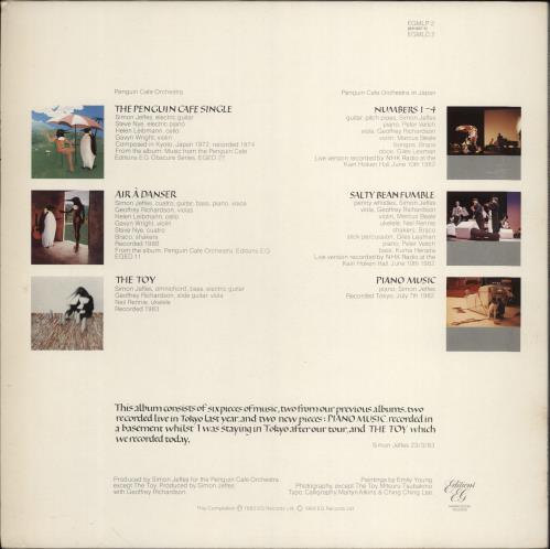 Penguin Cafe Orchestra The Penguin Cafe Orchestra Mini Album vinyl LP album (LP record) UK PA4LPTH778309