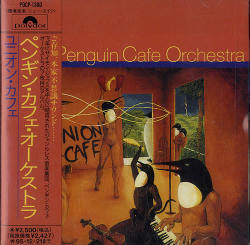 Penguin Cafe Orchestra Union Cafe CD album (CDLP) Japanese PA4CDUN554968