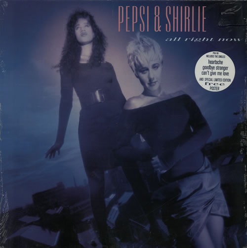 Pepsi & Shirlie All Right Now - Sealed vinyl LP album (LP record) UK P&SLPAL573291