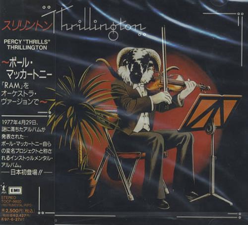 Percy Thrillington Thrillington + Obi-Strip CD album (CDLP) Japanese PCYCDTH380892
