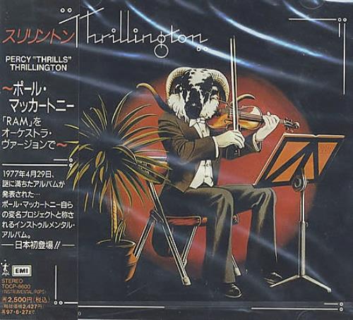Percy Thrillington Thrillington - Sealed CD album (CDLP) Japanese PCYCDTH383033