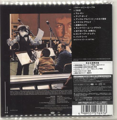 Percy Thrillington Thrillington SHM CD Japanese PCYHMTH698024