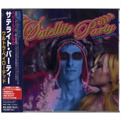 Perry Farrell's Satellite Party Ultra Payloaded CD album (CDLP) Japanese SPVCDUL394794