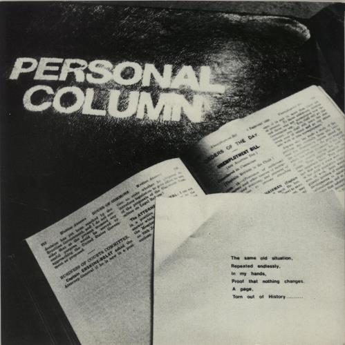 Personal Column The Same Old Situation 7" vinyl single (7 inch record / 45) UK QF007TH681924