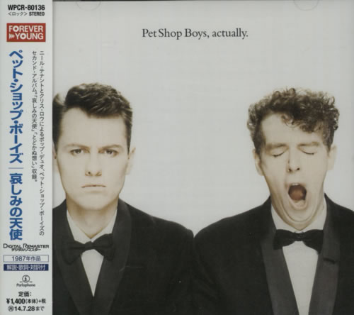 Pet Shop Boys Actually CD album (CDLP) Japanese PSBCDAC608600