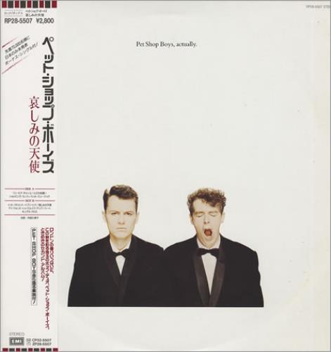 Pet Shop Boys Actually vinyl LP album (LP record) Japanese PSBLPAC78680