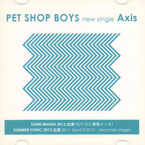 Pet Shop Boys Axis CD-R acetate Japanese PSBCRAX659867