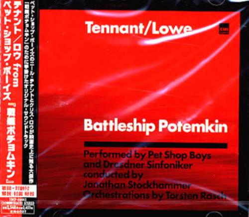 Pet Shop Boys Battleship Potemkin CD album (CDLP) Japanese PSBCDBA331448