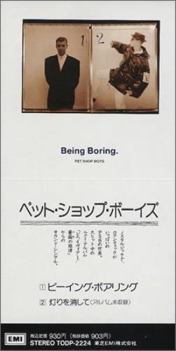 Pet Shop Boys Being Boring 3" CD single (CD3) Japanese PSBC3BE03635