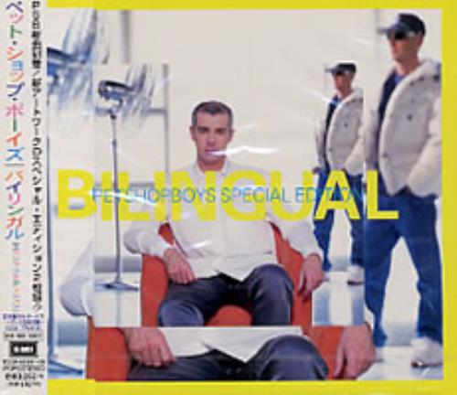 Pet Shop Boys Bilingual 2 CD album set (Double CD) Japanese PSB2CBI103608