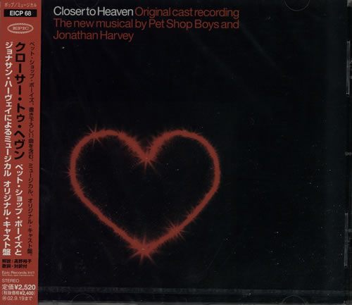 Pet Shop Boys Closer To Heaven CD album (CDLP) Japanese PSBCDCL582755