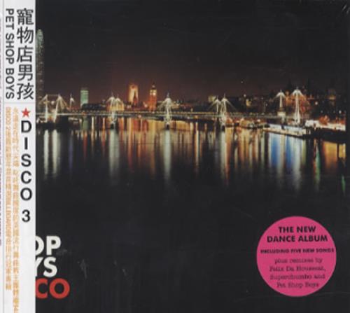 Pet Shop Boys Disco 3 CD album (CDLP) Taiwanese PSBCDDI242032