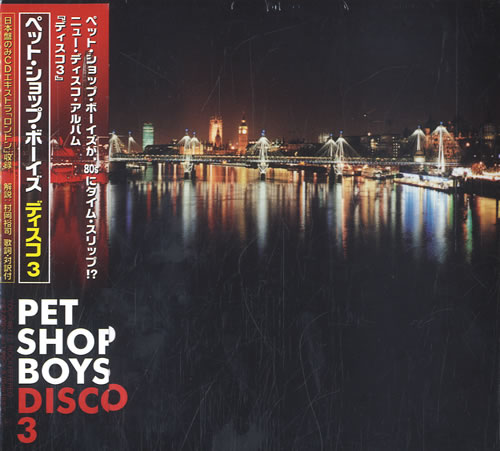 Pet Shop Boys Disco 3 CD album (CDLP) Japanese PSBCDDI296362
