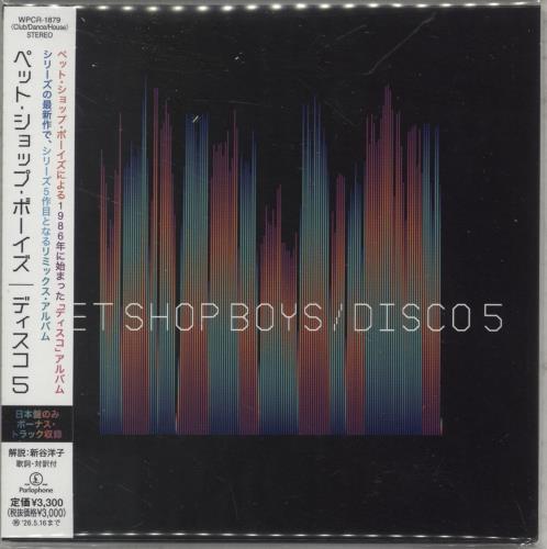 Pet Shop Boys Disco 5 + Postcard CD album (CDLP) Japanese PSBCDDI888378