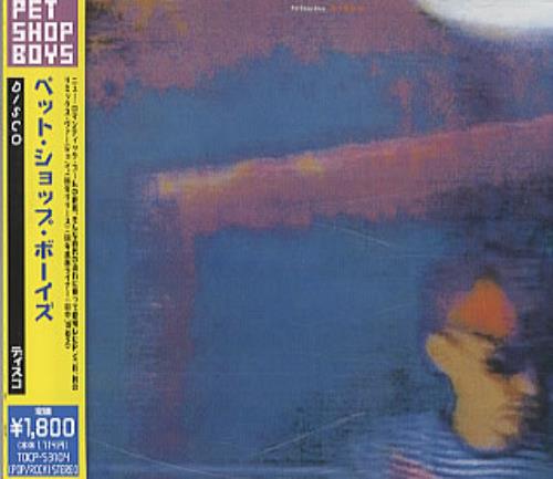 Pet Shop Boys Disco CD album (CDLP) Japanese PSBCDDI321470