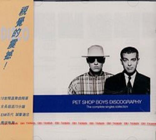 Pet Shop Boys Discography CD album (CDLP) Taiwanese PSBCDDI140381