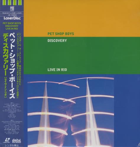 Pet Shop Boys Discovery - Live In Rio laserdisc / lazerdisc Japanese PSBLZDI153794