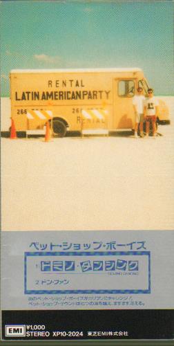 Pet Shop Boys Domino Dancing 3" CD single (CD3) Japanese PSBC3DO584620