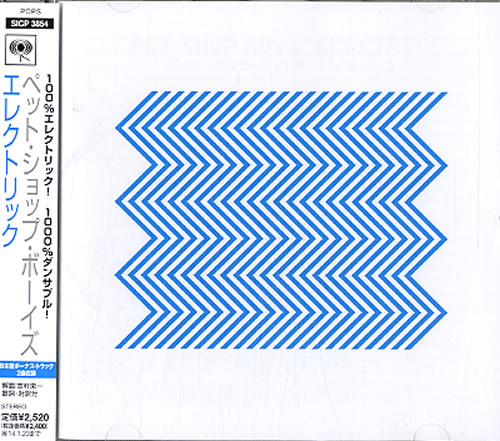 Pet Shop Boys Electric CD album (CDLP) Japanese PSBCDEL618614