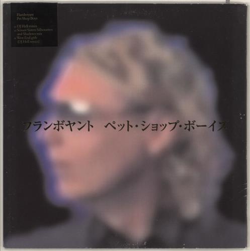 Pet Shop Boys Flamboyant 12" vinyl single (12 inch record / Maxi-single) UK PSB12FL602216