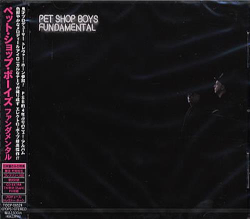 Pet Shop Boys Fundamental CD album (CDLP) Japanese PSBCDFU354589