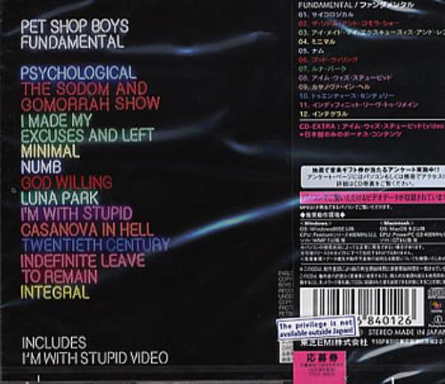 Pet Shop Boys Fundamental CD album (CDLP) Japanese PSBCDFU354589