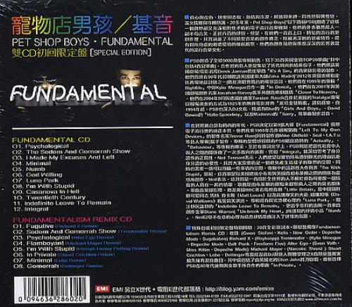 Pet Shop Boys Fundamental 2 CD album set (Double CD) Taiwanese PSB2CFU364777