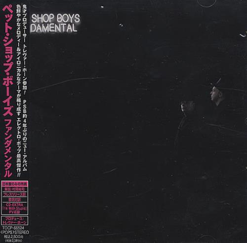 Pet Shop Boys Fundamental CD album (CDLP) Japanese PSBCDFU368521