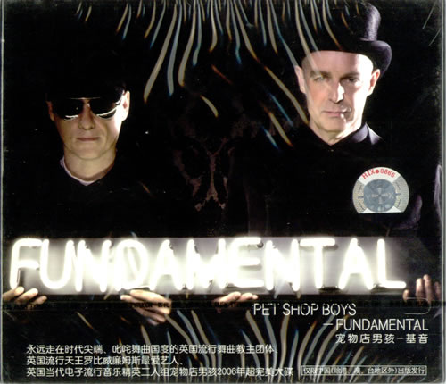 Pet Shop Boys Fundamental CD album (CDLP) Chinese PSBCDFU501959