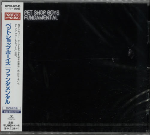 Pet Shop Boys Fundamental CD album (CDLP) Japanese PSBCDFU605052