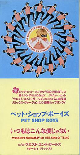 Pet Shop Boys I Wouldn't Normally 3" CD single (CD3) Japanese PSBC3IW121285