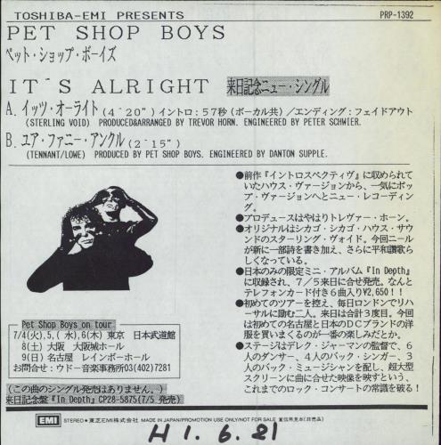 Pet Shop Boys It's Alright 7" vinyl single (7 inch record / 45) Japanese PSB07IT37909