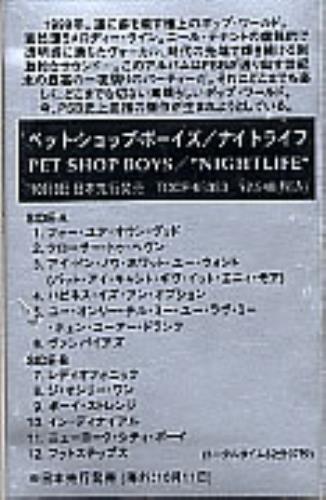 Pet Shop Boys Nightlife cassette album Japanese PSBCLNI272383