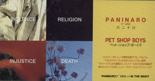 Pet Shop Boys Paninaro 3" CD single (CD3) Japanese PSBC3PA103603