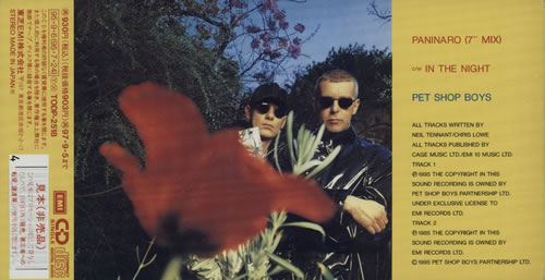 Pet Shop Boys Paninaro 3" CD single (CD3) Japanese PSBC3PA103603
