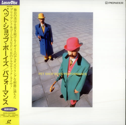 Pet Shop Boys Performance laserdisc / lazerdisc Japanese PSBLZPE543366