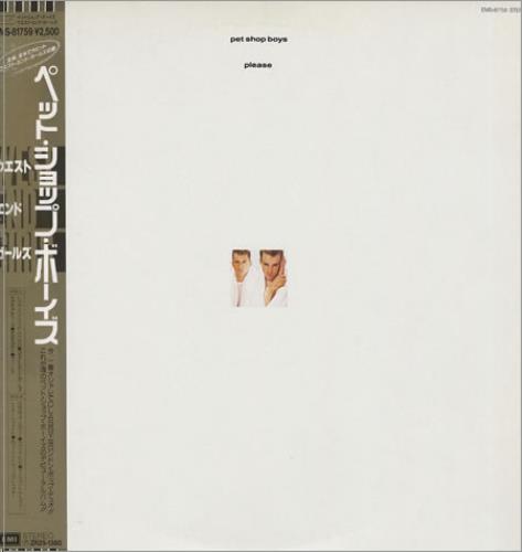 Pet Shop Boys Please vinyl LP album (LP record) Japanese PSBLPPL39935