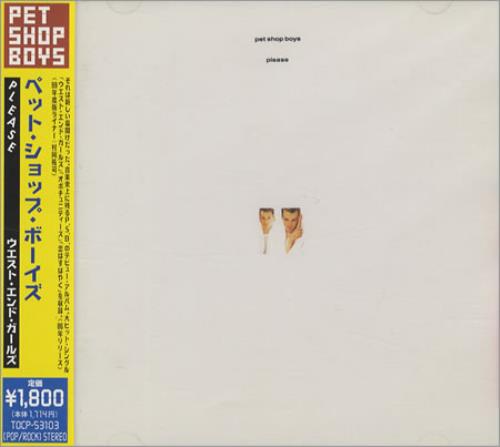 Pet Shop Boys Please CD album (CDLP) Japanese PSBCDPL409671